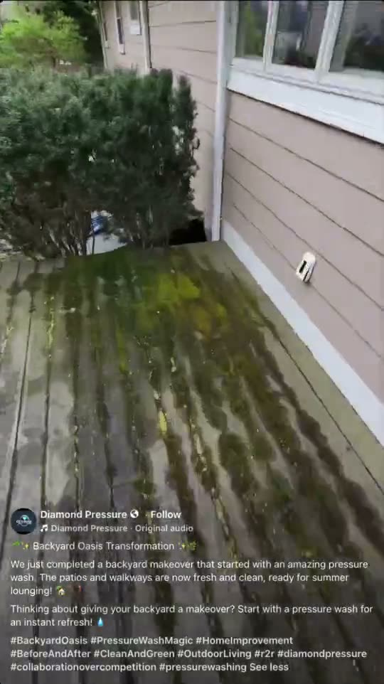 Patio Reveal